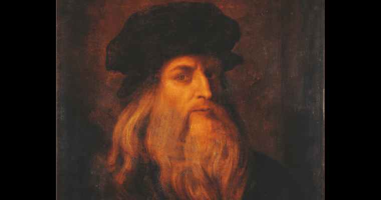 Art History – Leonardo Da Vinci